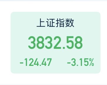 江泽妮可 tweet media