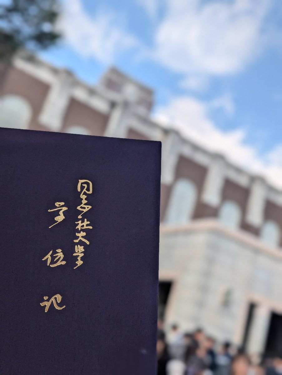 ECSくらま tweet media