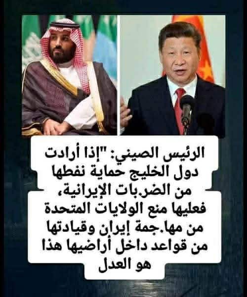 Djerrah Said tweet media