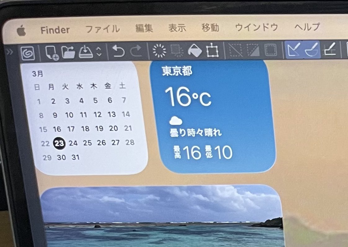池添 隆博 tweet media