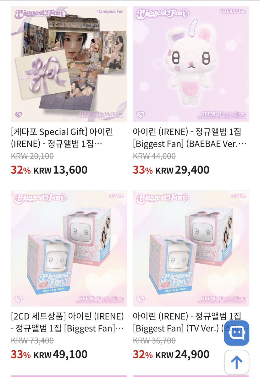 nnyie_143's tweet photo. 📣기존 링크에 세트 상품이랑 BAEBAE버전 앨범 추가 됐습니다!

[2CD 세트상품] (Photobook Ver.)
공구가 : 34,400원

[2CD 세트상품] (스마트앨범)
공구가 : 49,100원

(BAEBAE Ver.) (스마트앨범)
공구가 : 29,400원 https://t.co/R548ELZEHT