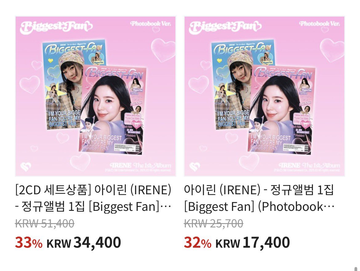 nnyie_143's tweet photo. 📣기존 링크에 세트 상품이랑 BAEBAE버전 앨범 추가 됐습니다!

[2CD 세트상품] (Photobook Ver.)
공구가 : 34,400원

[2CD 세트상품] (스마트앨범)
공구가 : 49,100원

(BAEBAE Ver.) (스마트앨범)
공구가 : 29,400원 https://t.co/R548ELZEHT