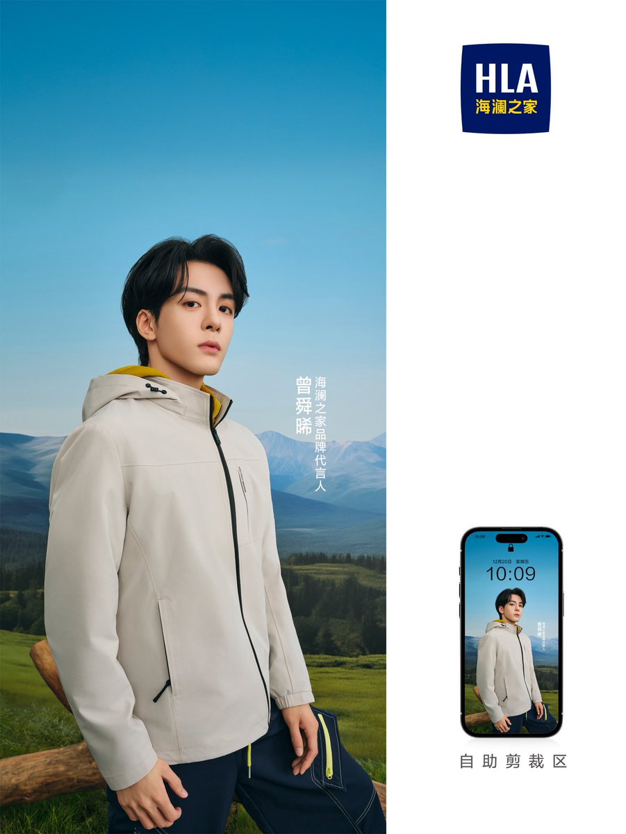 เจิงซุ่นซี ZengShunxi Thailand tweet media