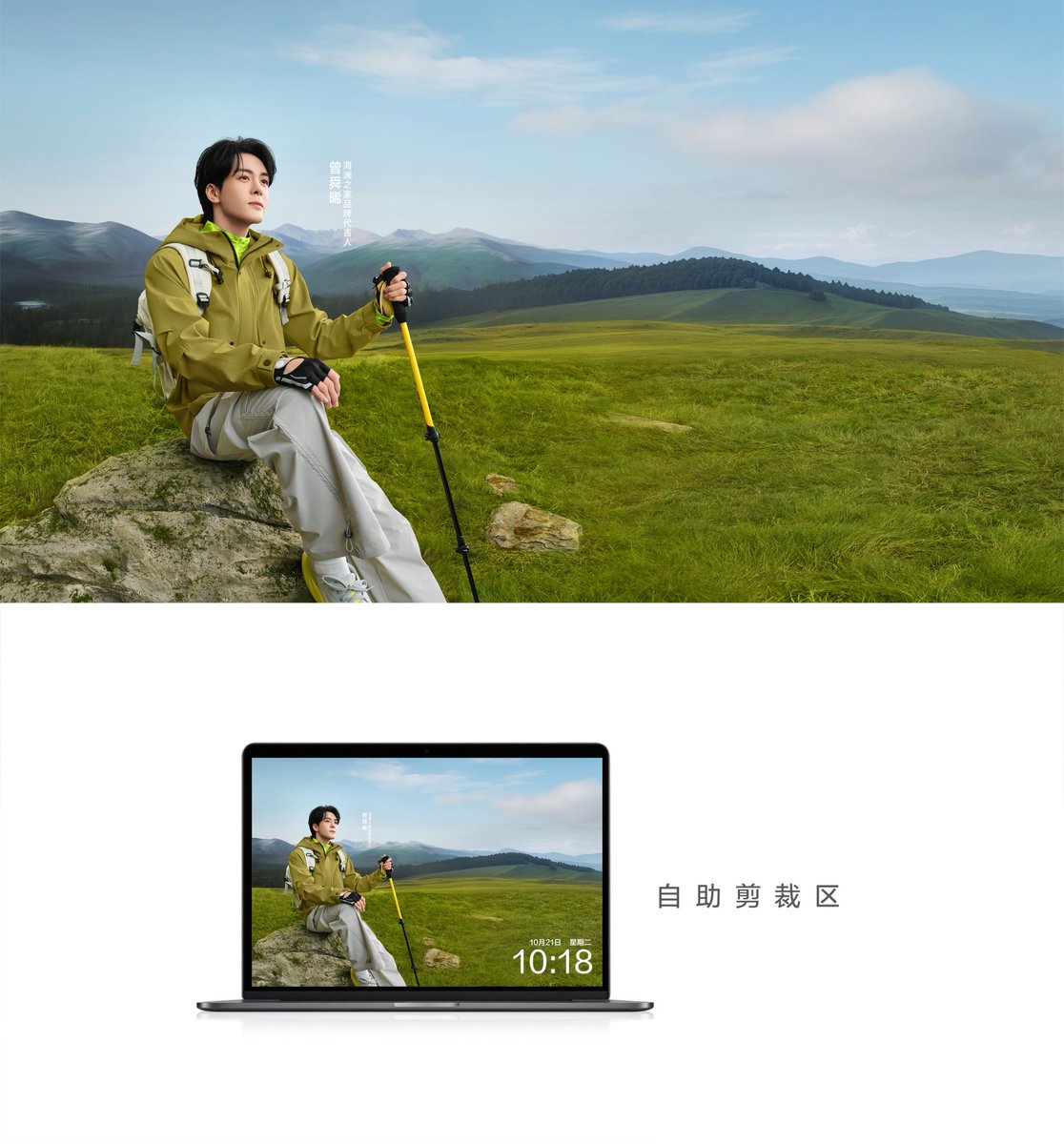 เจิงซุ่นซี ZengShunxi Thailand tweet media