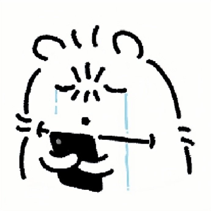 엑스⚒디스이스더웨.뿅 tweet media