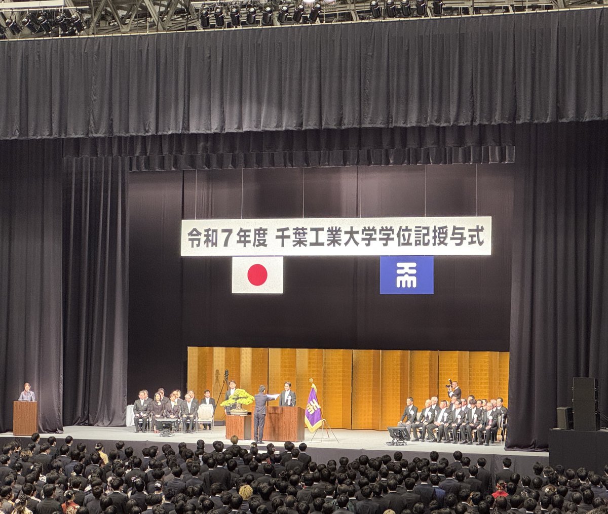 uminchu_s's tweet photo. 昨日は学位記授与式でした！
菅根研からは10名の卒業生を送り出しました https://t.co/lFRzsYFkyJ