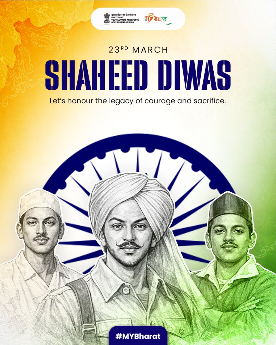 Their courage lives on in every step toward a stronger nation. 
We remember the sacrifices that shaped our freedom and continue to inspire generations to serve with dedication and responsibility.

#MYBharat #MeraBharatMeriZimmedari #MyBharatMyResponsibility