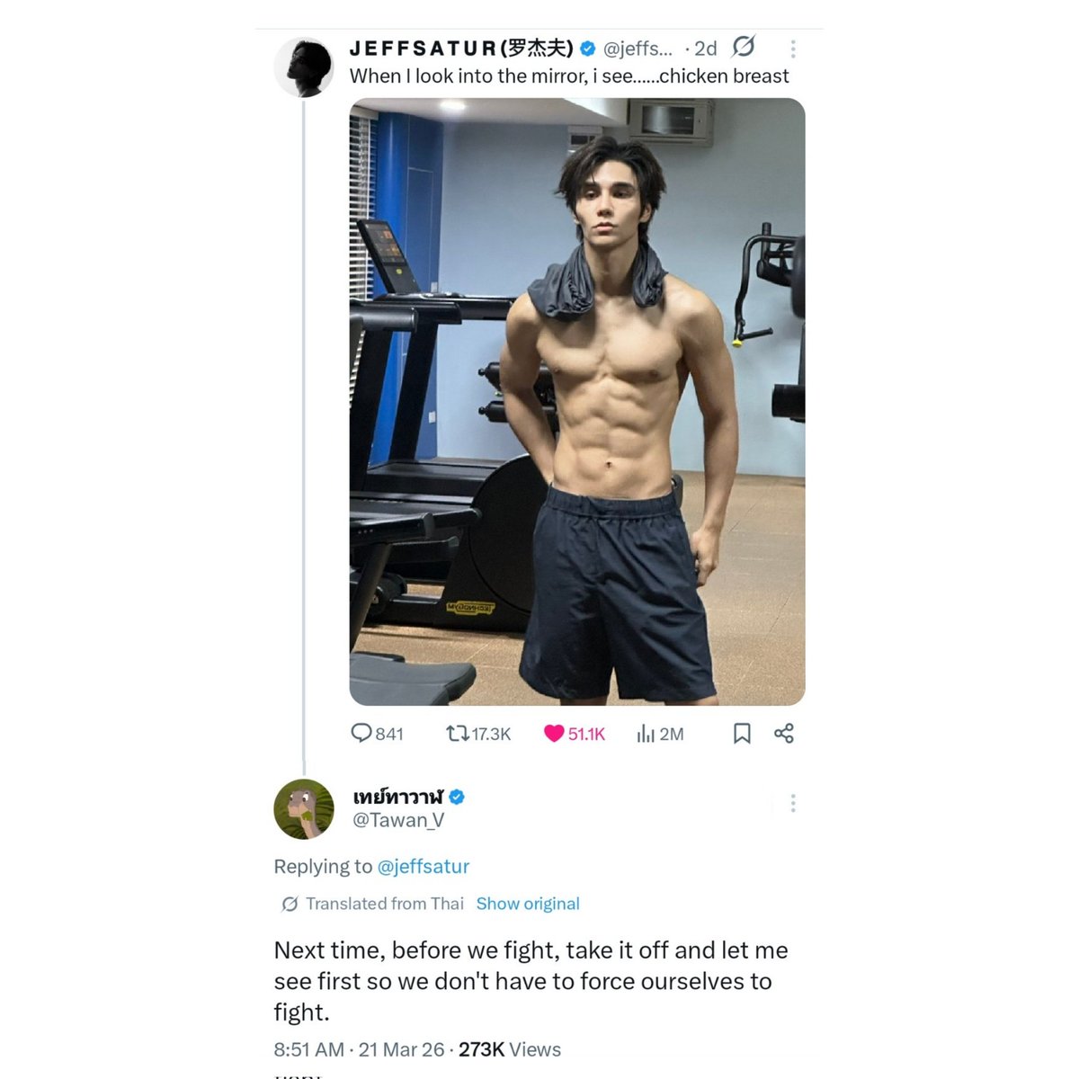 alex ☁︎⭒.˚ tweet media