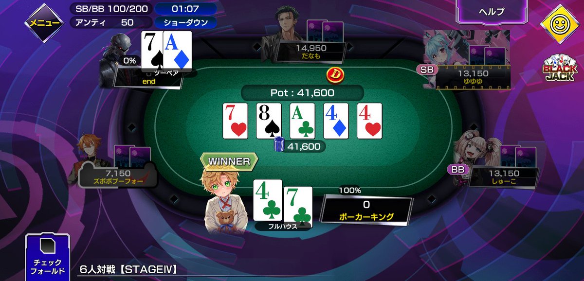 ポカキン tweet media