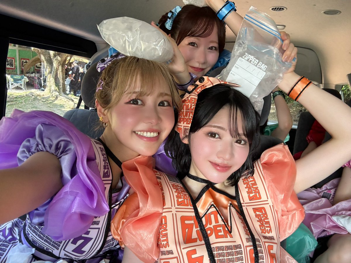 HYskyFes2026 ありがぴでした🌈🌺 沖縄最高だね〜大好きな夏フェス