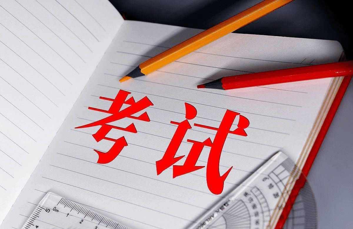 husnim786's tweet photo. 初级会计证到手！3个月早八刷题+错题复盘没白费，终于拿下人生第1本财经���证书～ 接下来备考中级，有同赛道的小伙伴吗？ #考证上岸 #初级会计 #学习打卡 https://t.co/C7jTsMIzLa