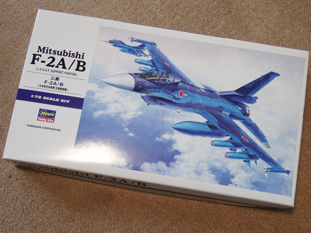 ヘタ朗@次は大事、静岡HSダッ！ tweet media