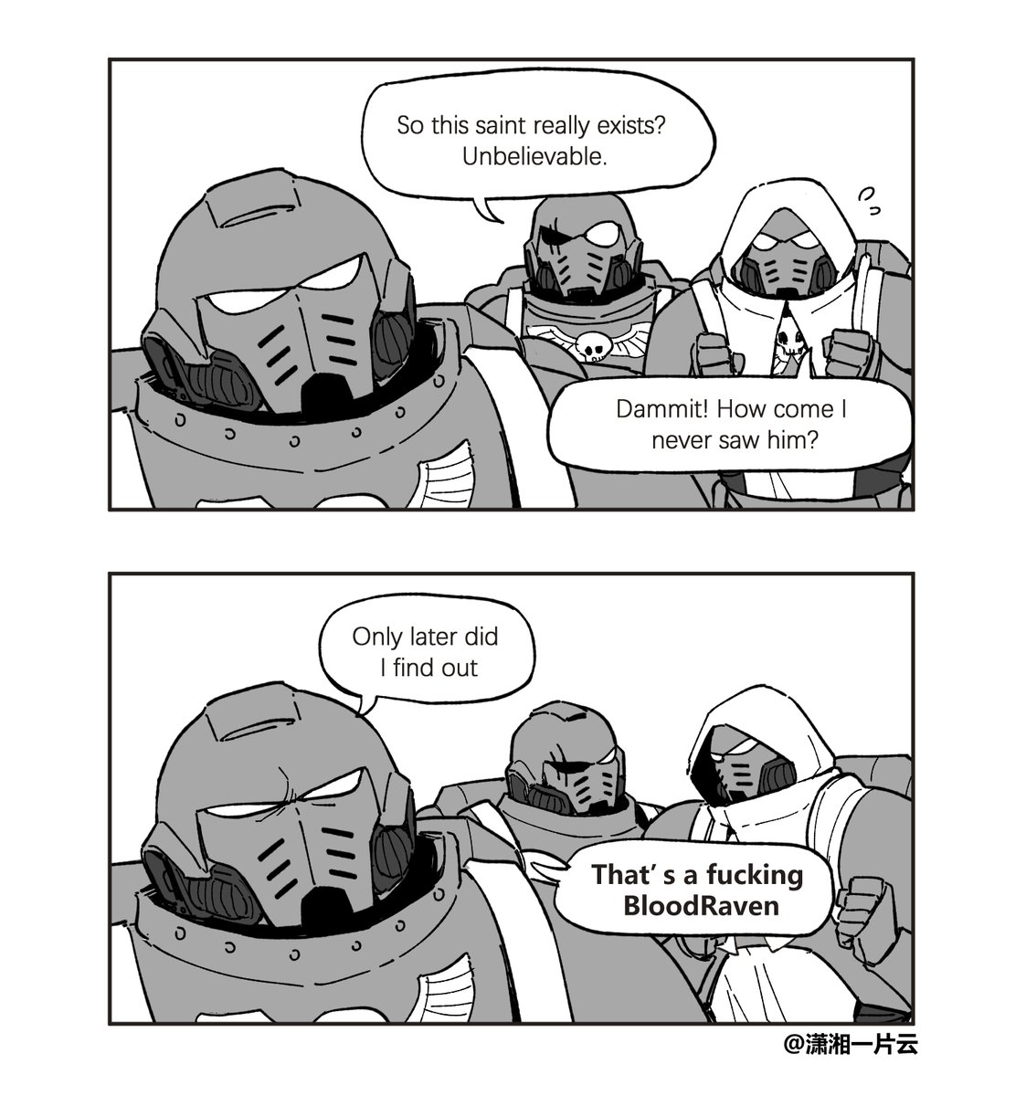 潇湘一片云 tweet media