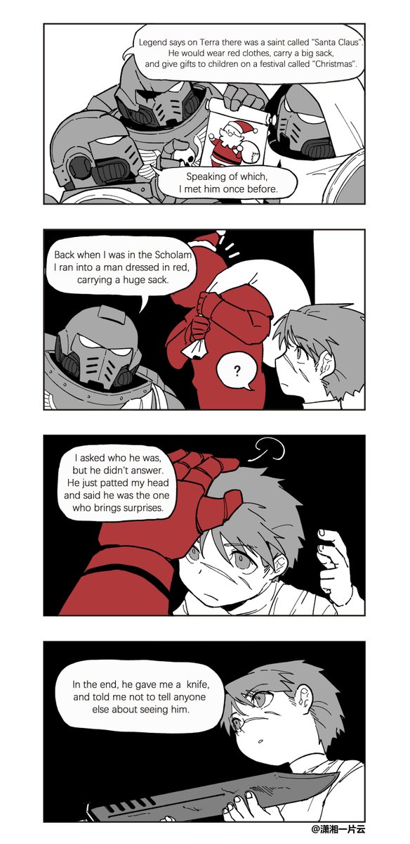 潇湘一片云 tweet media