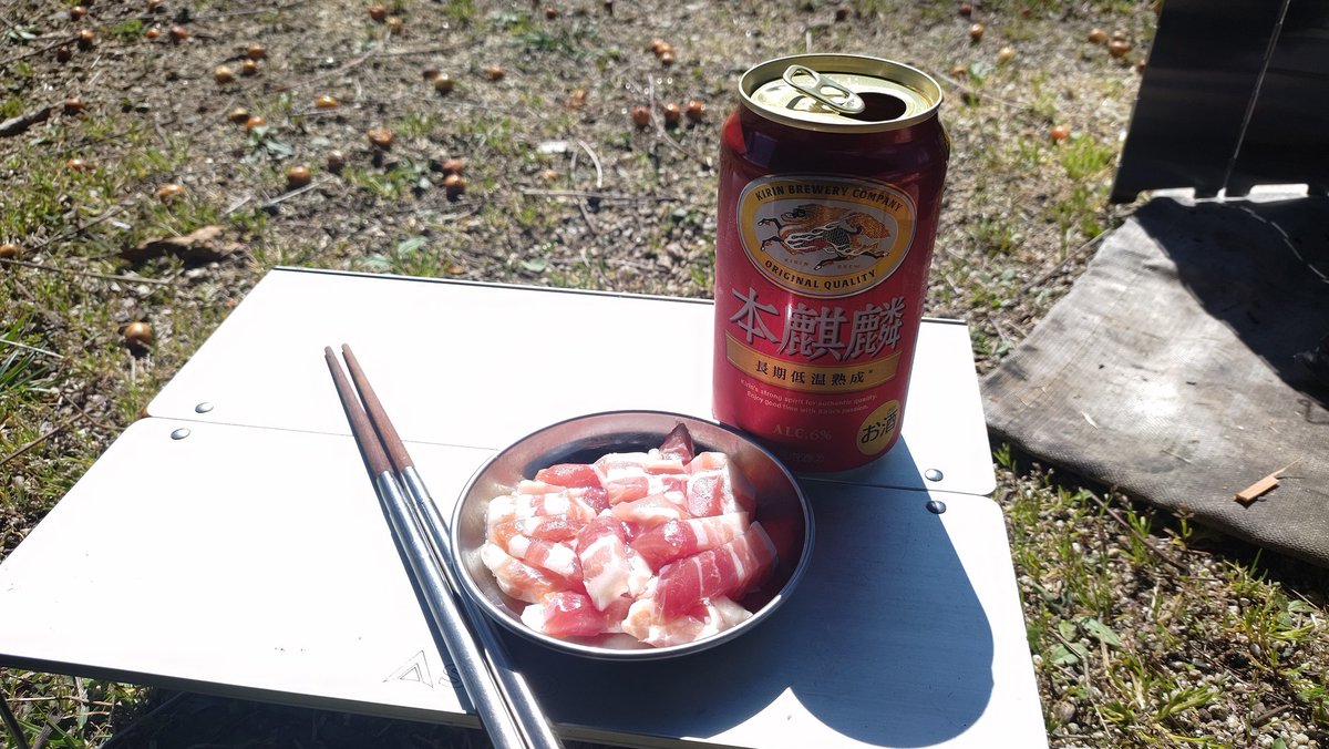 pasaCamp's tweet photo. ひさびさにハンモックで
めちゃくちゃいい天気です https://t.co/tivAnzOF2B