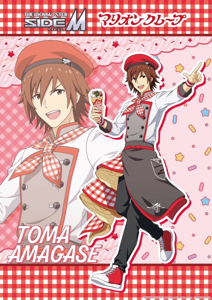 マリオンクレープ【公式】 tweet media