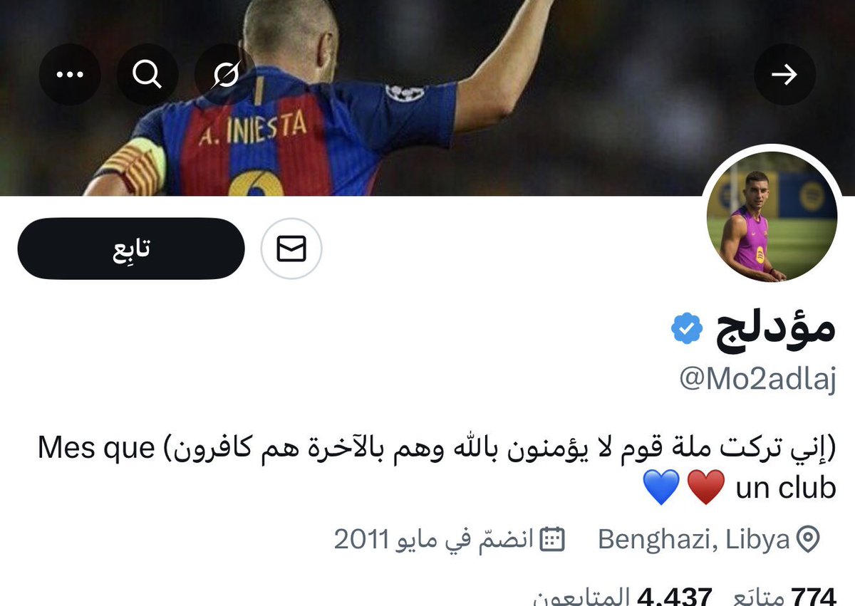 كارو كنتيرو tweet media