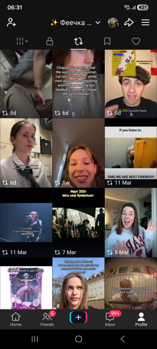 🏳️‍🌈 Костеухая жопорыба loves you tweet media