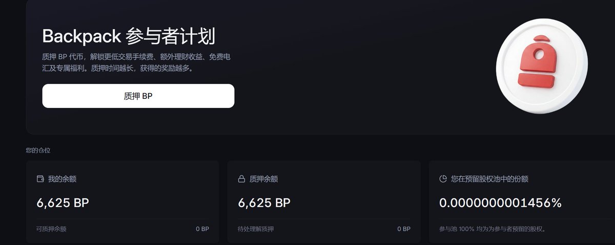 MR.white bear tweet media