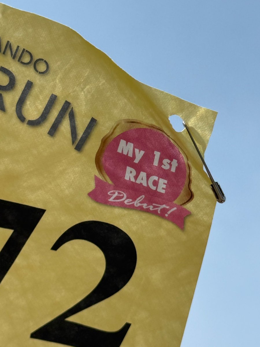 井澤咲乃（気象予報士） tweet media