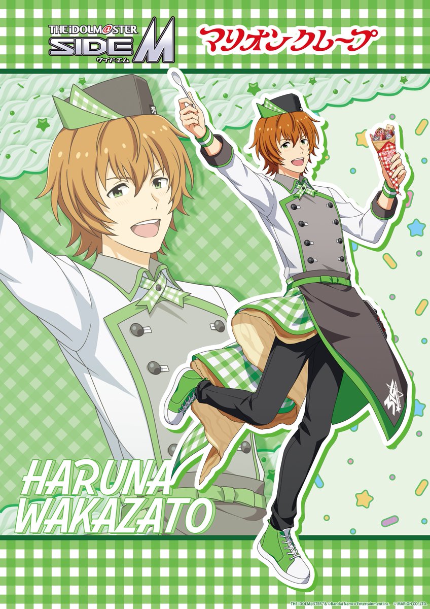 マリオンクレープ【公式】 tweet media