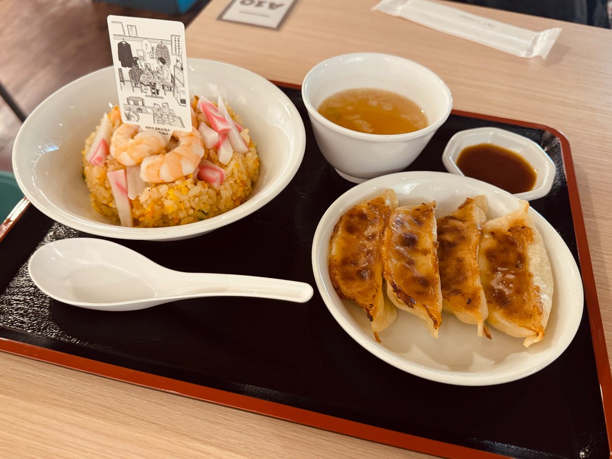 高松美咲👞スキップとローファー tweet media