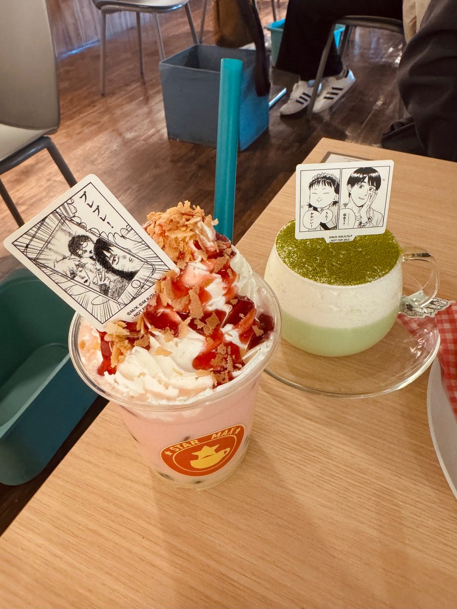高松美咲👞スキップとローファー tweet media