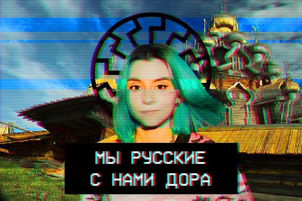 вы напились в стельку и вам сделали татуировку. последняя сохранённая картинка – то, что вам набили
ну балдеж