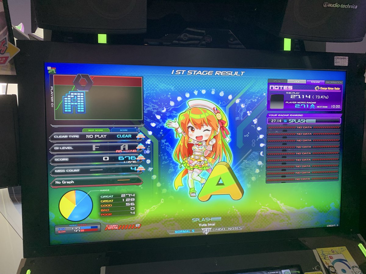 23_yyyyyyy's tweet photo. also man iidx is still way to fun https://t.co/uihVmKqox7