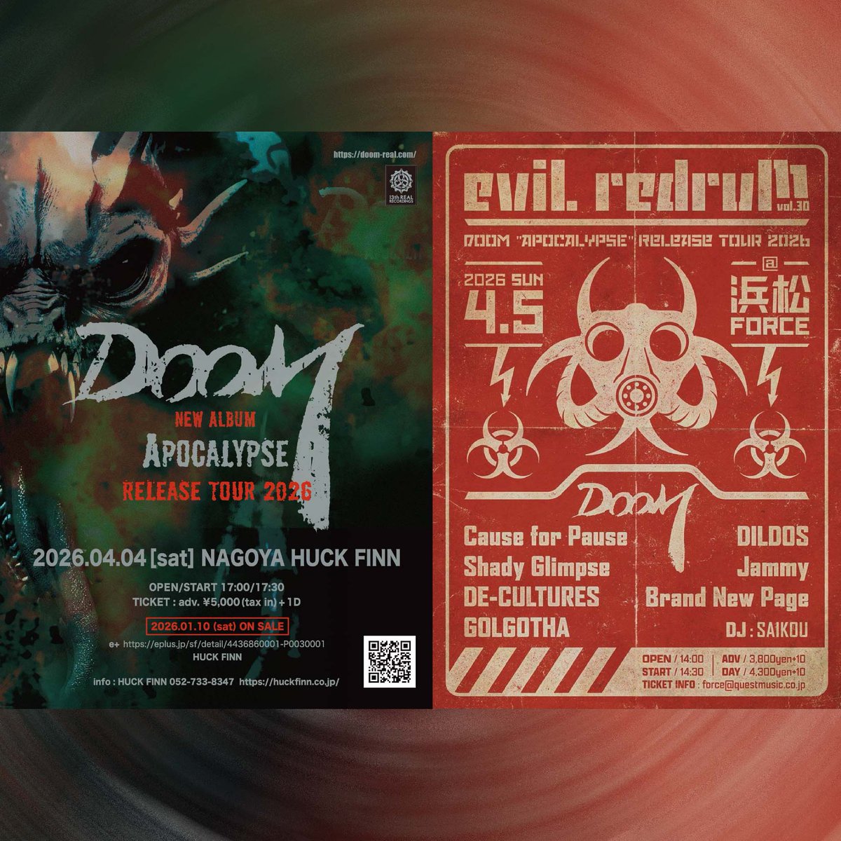 official_doom's tweet photo. "APOCALYPSE" Release Tour 2026 仙台公演にご来場の皆様、対バンのCOCOBAT、BIRDLANDの関係者の皆様ありがとうございました!! 次回ライブは4/4（土）名古屋HUCK FINN、4/5（日）浜松FORCE。是非!! https://t.co/H31TsRZuFj