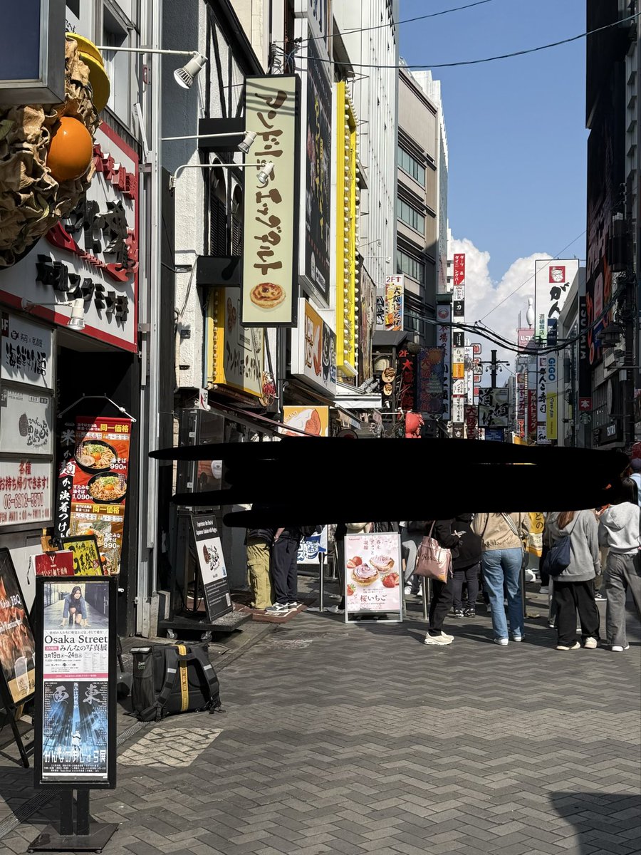 フリー素材くん△ tweet media