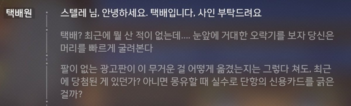 김열차 tweet media