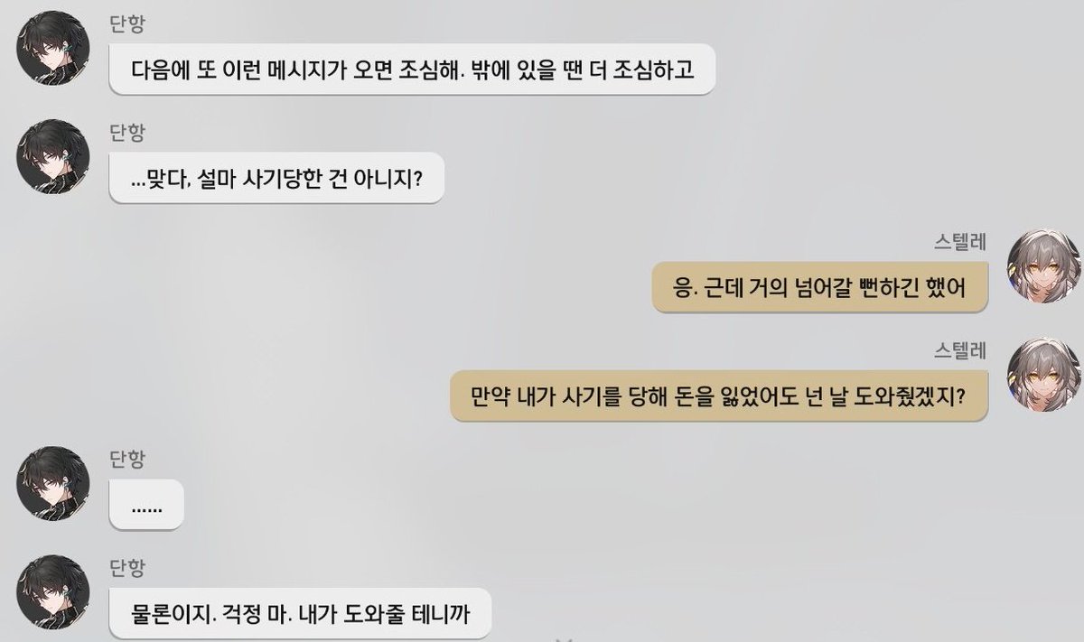 김열차 tweet media