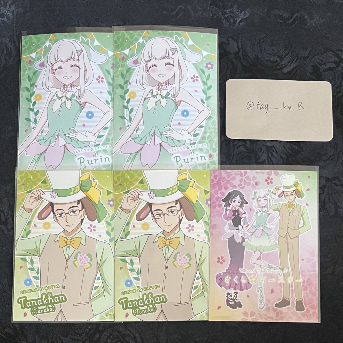 もち໒꒱· ﾟ tweet media