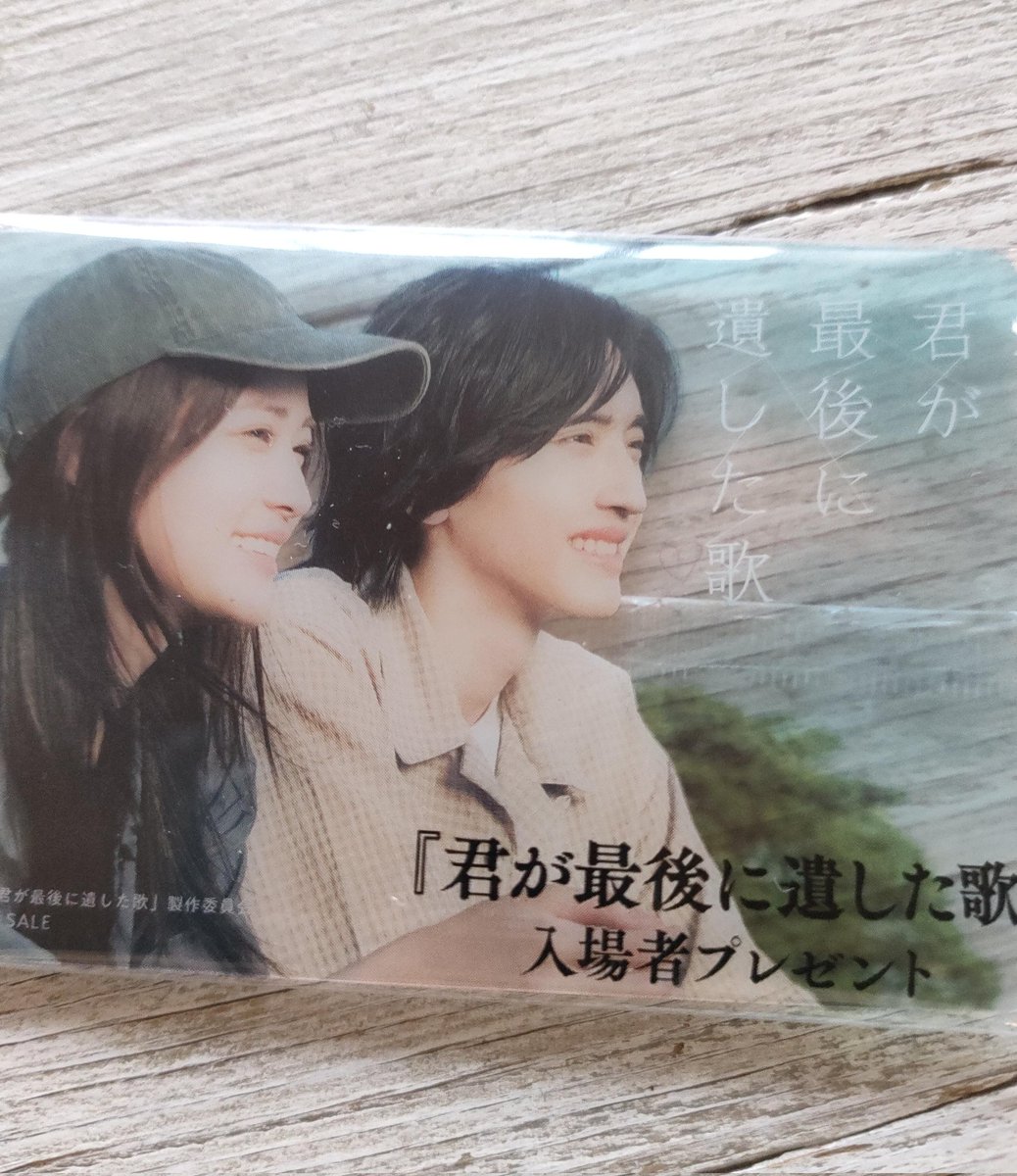 JO-ZE/ジョゼっち🫶🏻 tweet media