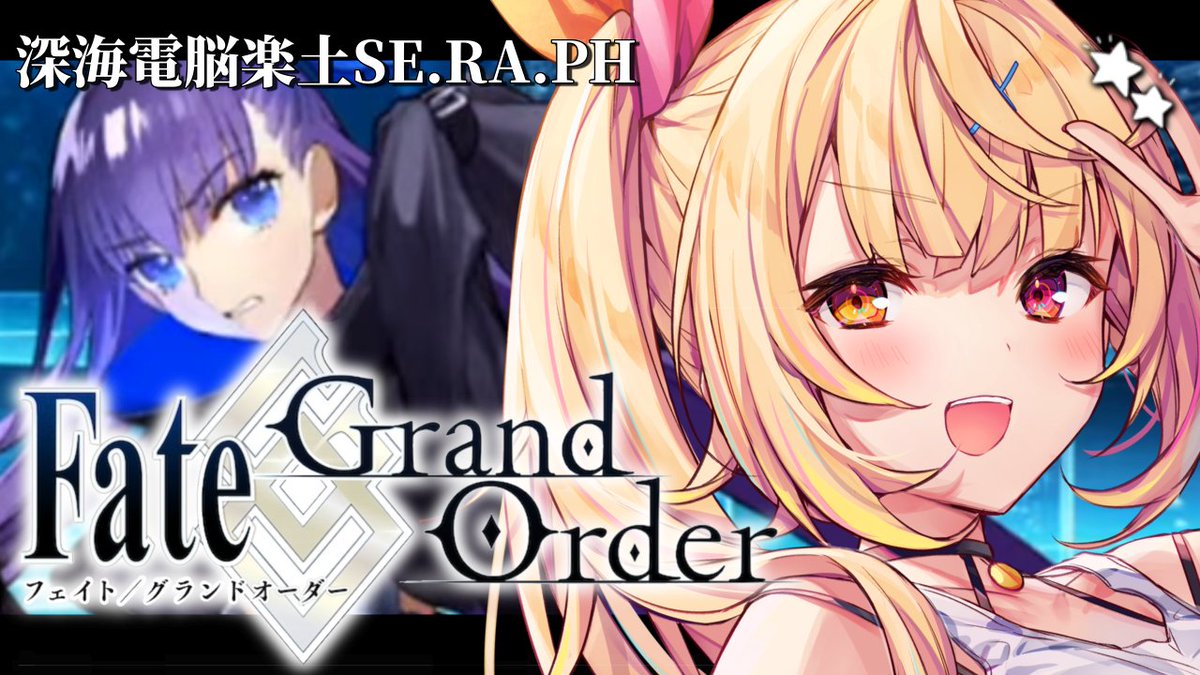 星川サラ🌟Sara Hoshikawa tweet media