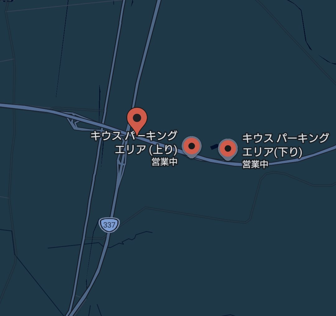 世界びっくりカーチェイス2 tweet media