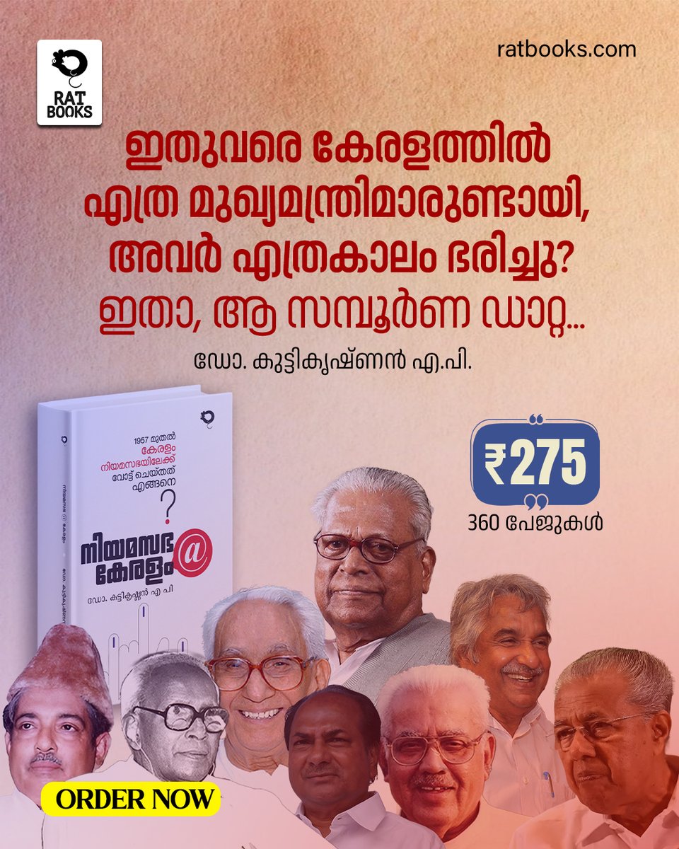 Truecopy Think tweet media