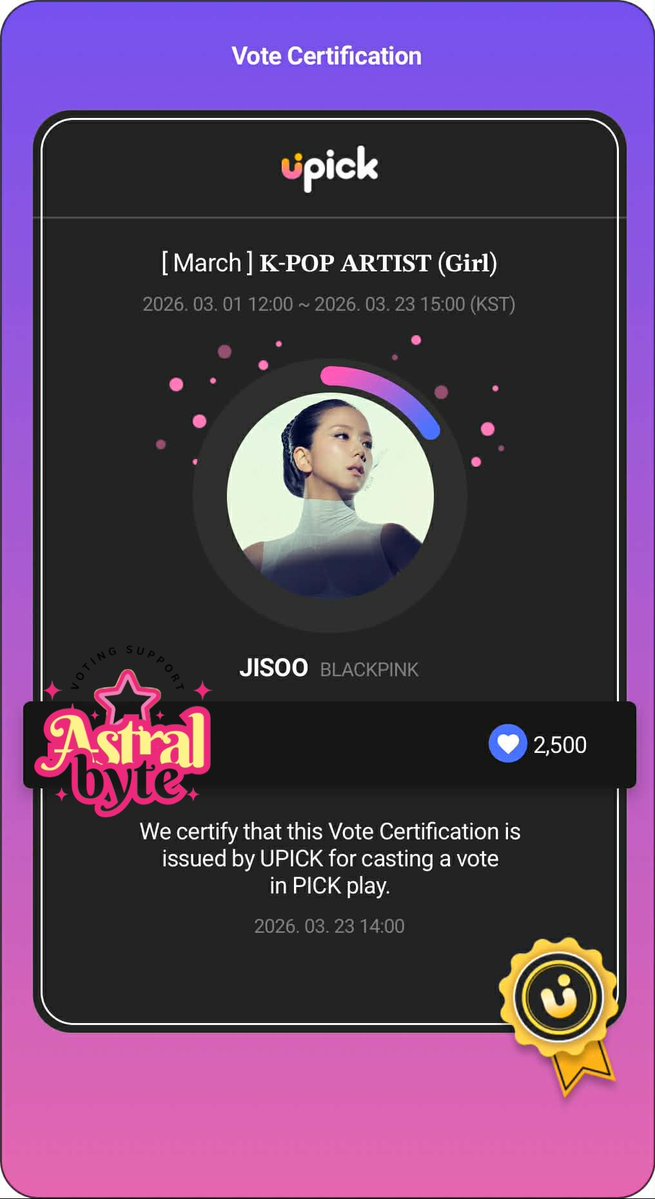 Astralbyte🖤| KPOP VOTES #astralbyteproof tweet media