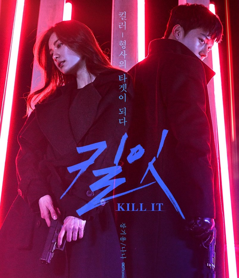 Hallyu FORUMS tweet media