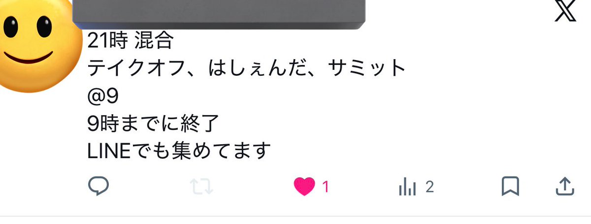 ˙˚ʚ✞ɞ˚˙ tweet media