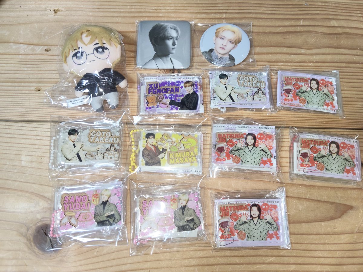 meemeekyo's tweet photo. #INI買取
#INI交換買取 https://t.co/B4Bv9prSOr
