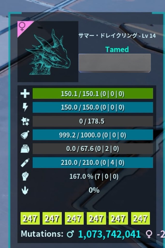 あざらし@なべのや🦭 tweet media