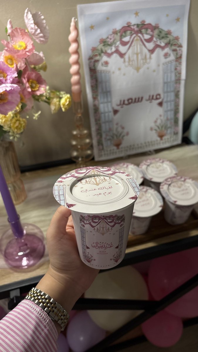 X_lm25's tweet photo. كل عام وأنتم بخير 🩷🩷 https://t.co/m1n7tl19Zx