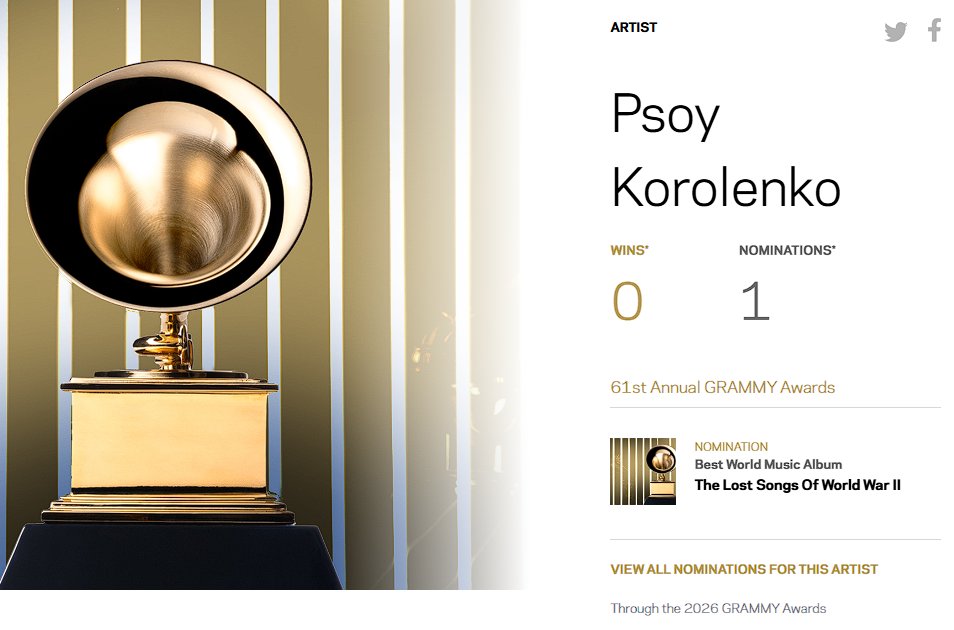 Монгольский кашемир tweet media