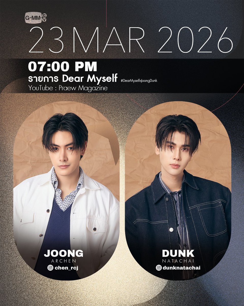 Official Fanclub Dunk Natachai tweet media