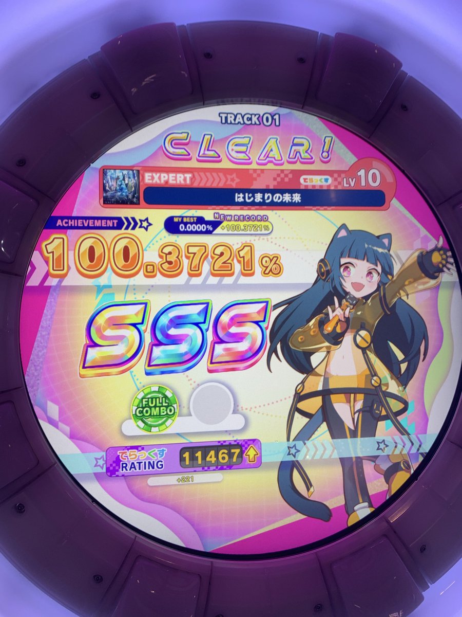 23_yyyyyyy's tweet photo. i finally got to play maimai circle
i love how rating barely changed from prism+ lol https://t.co/4Jj5VWWARi