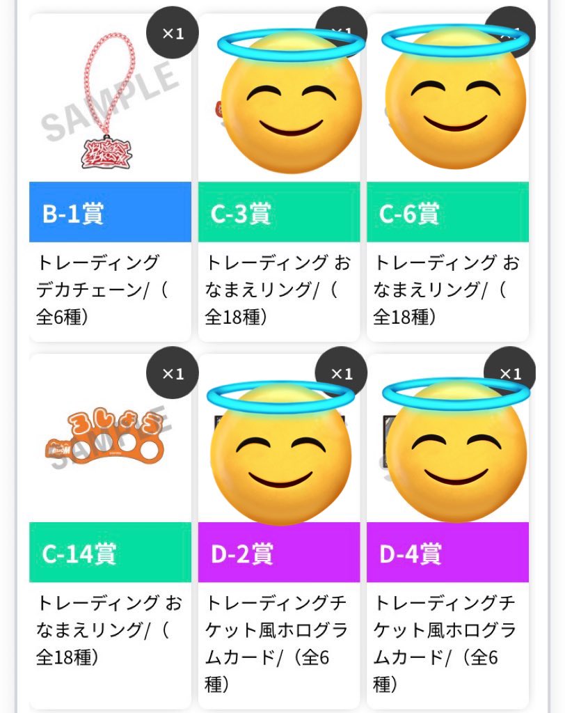 mk@取引垢 tweet media