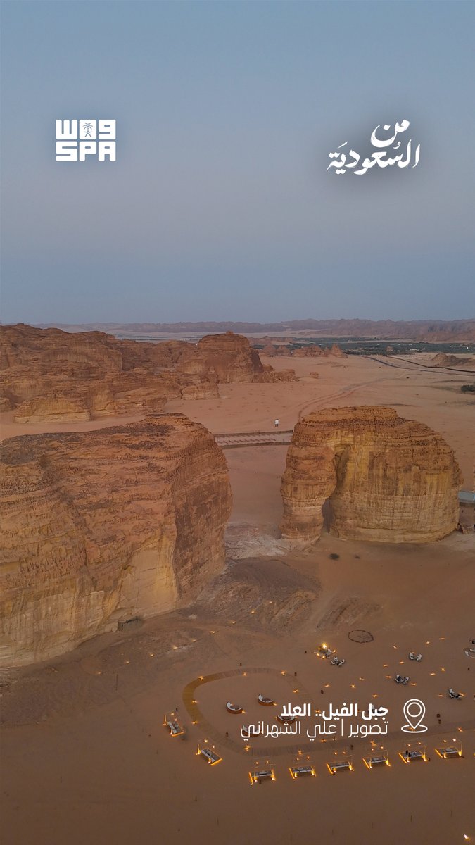 واس جودة الحياة tweet media