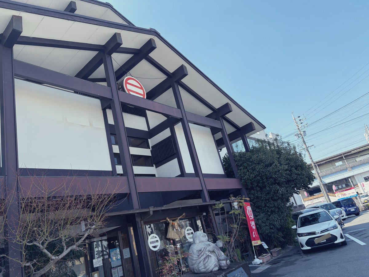 おじさんズ@VAG.83どぶす? tweet media